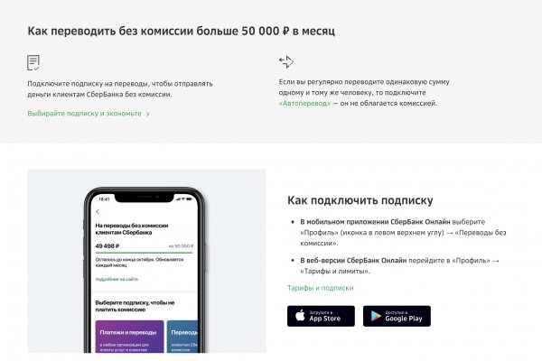 Кракен магазин наркоты