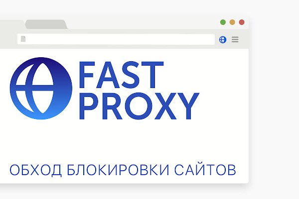 Реальные ссылки кракен