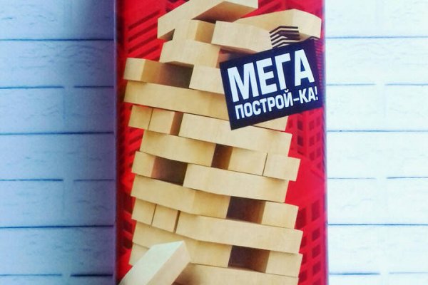 Забыл пароль кракен