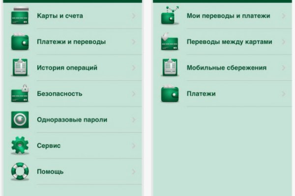 Кракен сайт вход официальный зеркало
