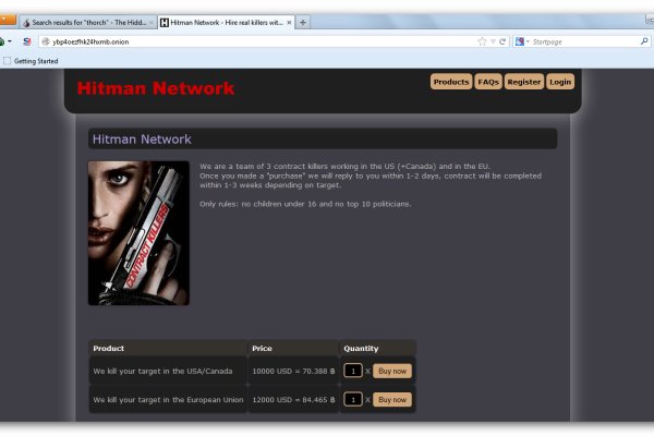Kraken darknet marketplace
