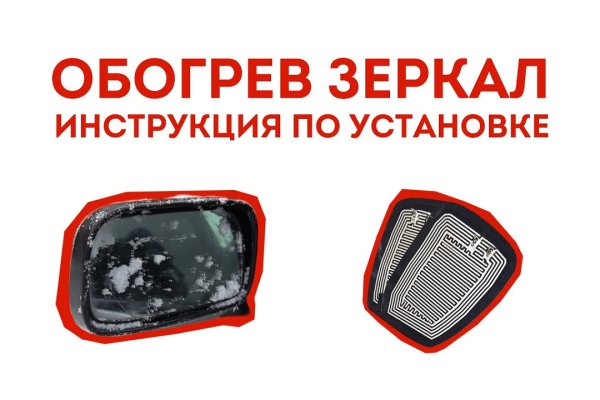 Kra40at