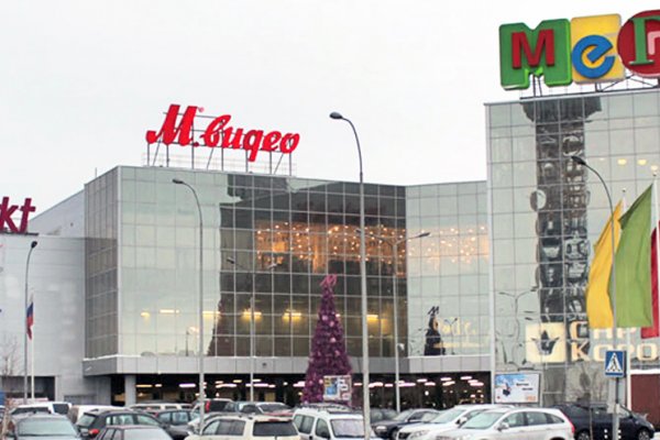 Кракен войти