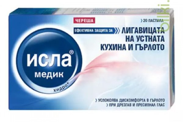 Что такое кракен сайт в россии