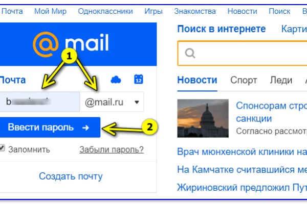 Оригинальные ссылки кракена