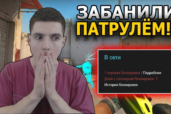 Кракен мефедрон
