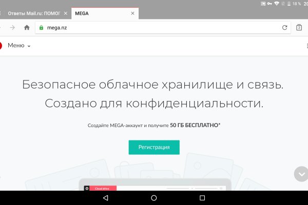 Кракен ссылка kraken dark link