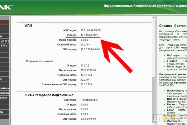 Кракен даркнет вход