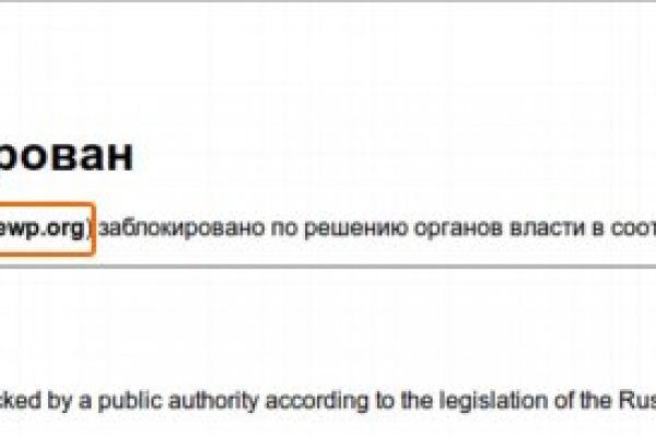 Ссылка кракен зеркало тор