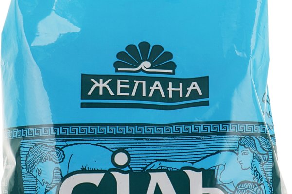 Кракен официальный