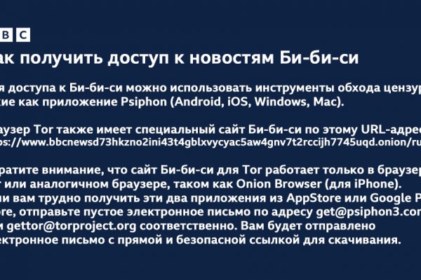 Что такое кракен маркетплейс курительный смесс