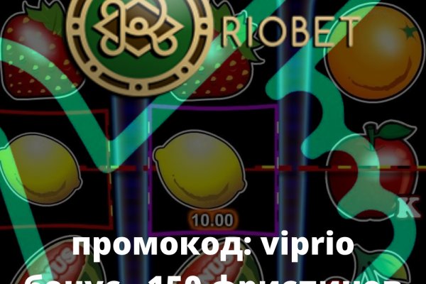 Кракен даркнет зеркало