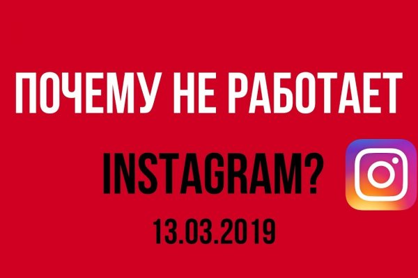 Кракен зеркало gigageek ru