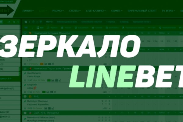 Кракен это современный даркнет маркет