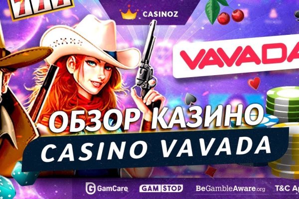 Через какой браузер зайти на кракен