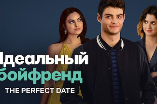 Как войти на кракен