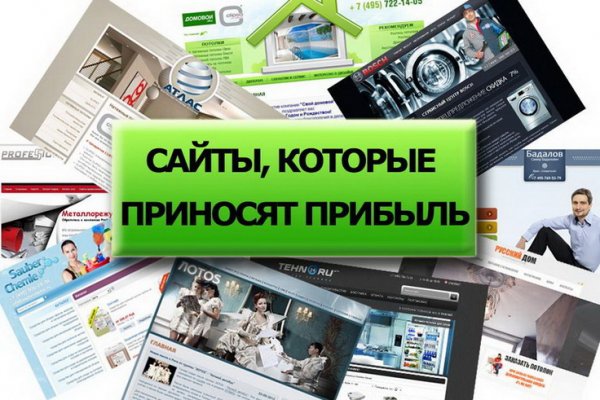 Как восстановить страницу на кракене