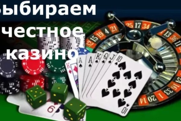 Кракен сайт в тор браузере