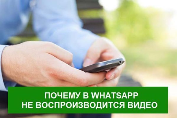 Магазин kraken даркнет
