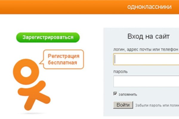 Кракен настоящий сайт