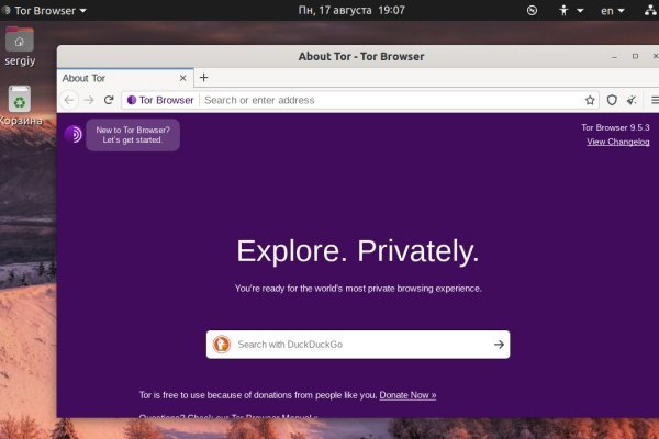 Кракен маркет darknet