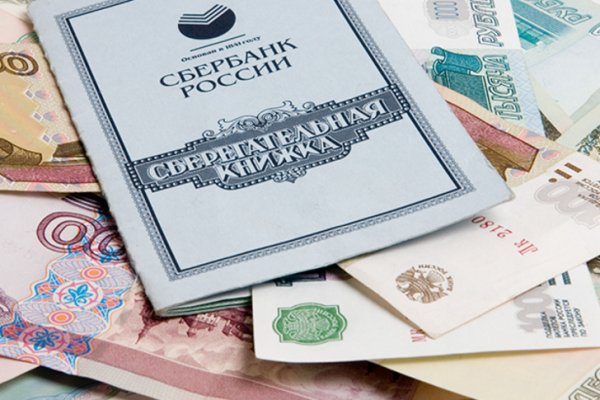 Что такое кракен только через тор