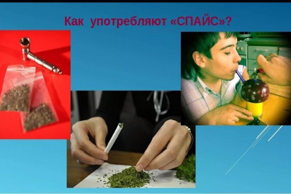 Кракен новый маркетплейс