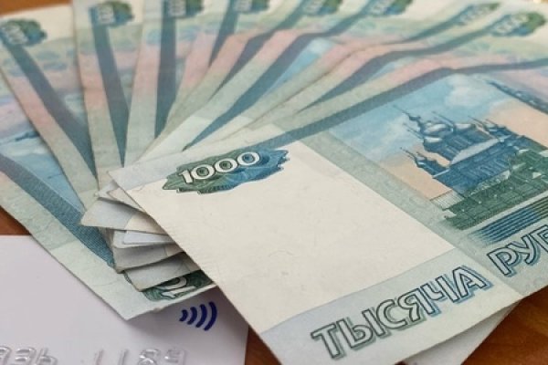 Kraken даркнет gigageek ru