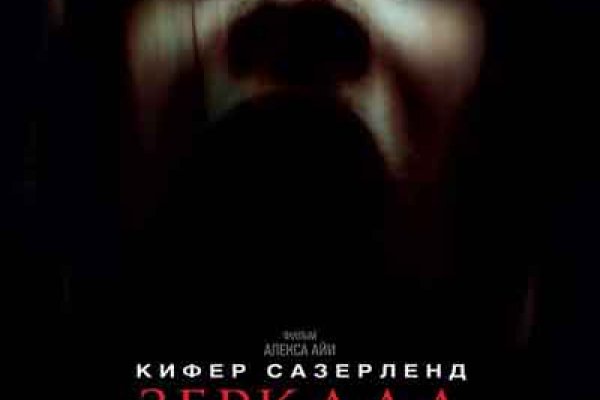 Как подключиться к даркнету