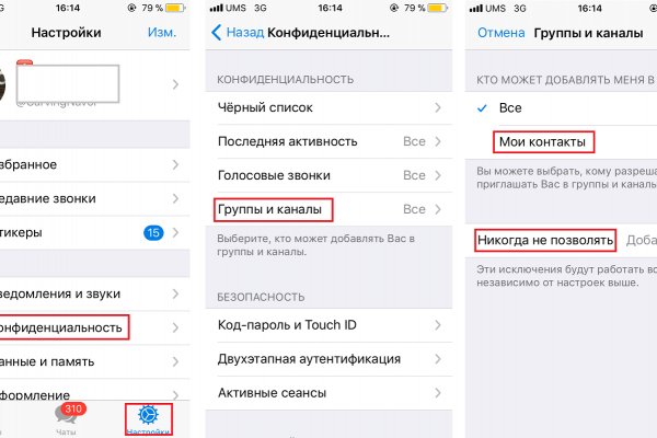 Официальная ссылка на кракен в тор