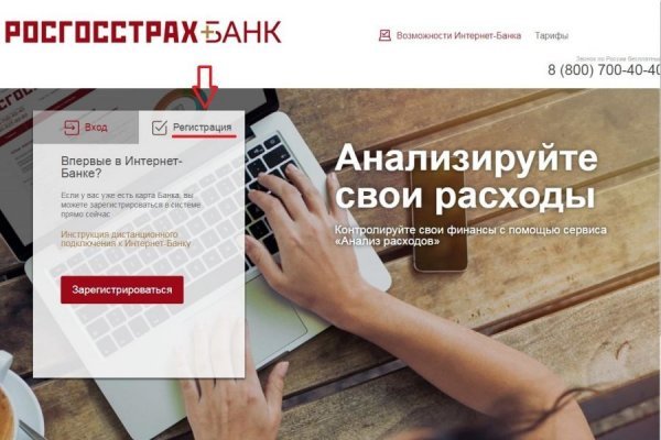 Сайт наркотиков купить