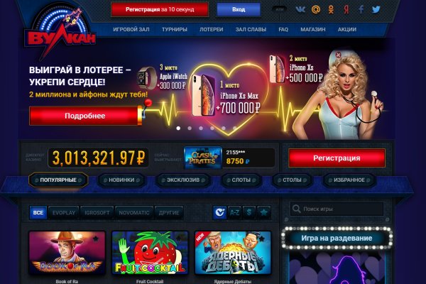 Как зайти на кракен в тор браузере