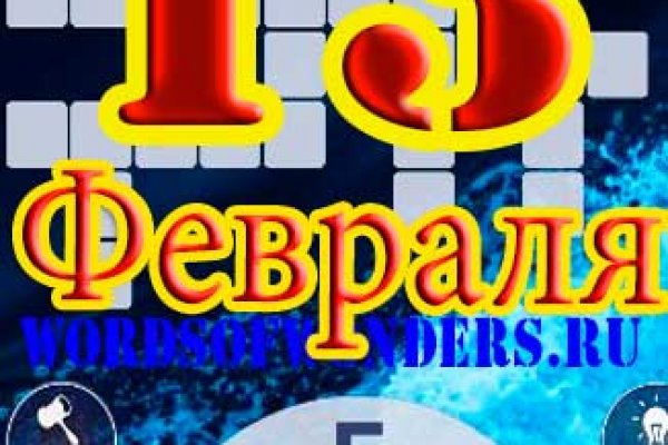 Кракен современный даркнет