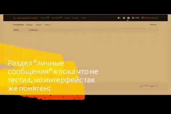 Где найти рабочую ссылку на кракен