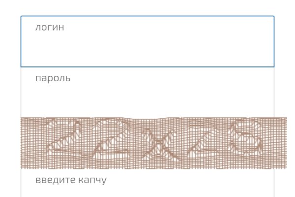 Кракен рабочий сайт