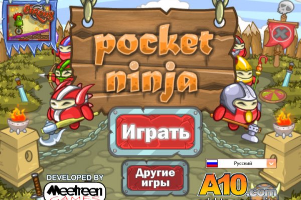 Кракен новая гидра
