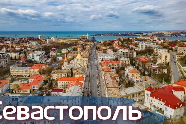 Даркнет ссылка