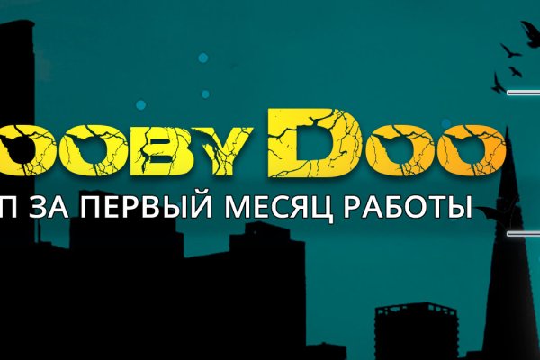 Kraken вход kraken torion