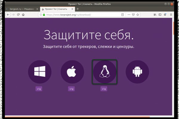 Кракен маркет даркнет только через тор