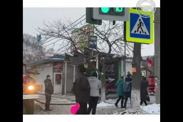 Кракен сайт что будет если зайти