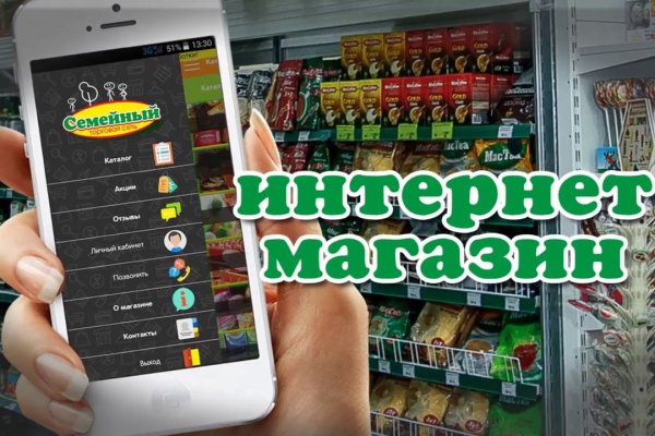 Актуальная ссылка на кракен
