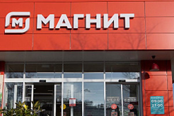 Кракен даркнет зайти