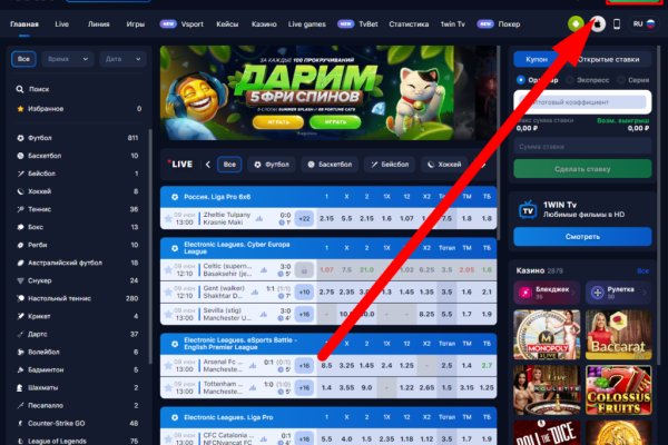 Что с кракеном сайт на сегодня