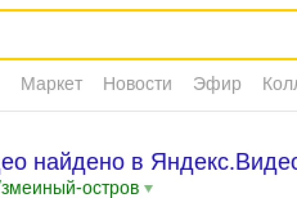 Как восстановить аккаунт на кракене