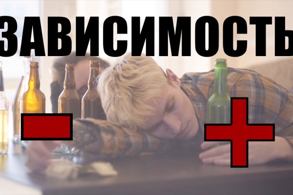 Кракен даркнет что известно