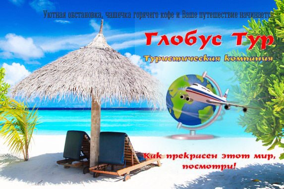 Как перейти на кракен