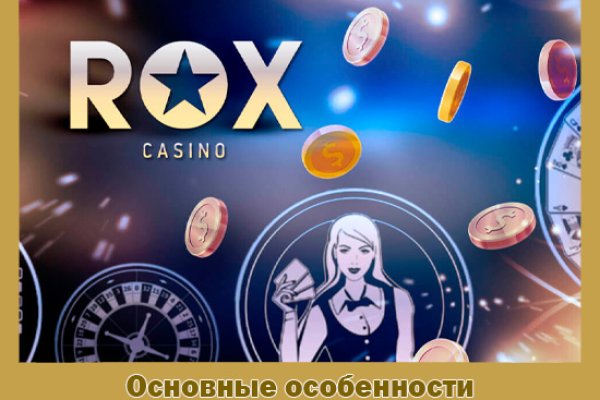 Кракен наркоплейс