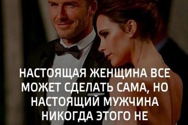 Зарегистрироваться на сайте кракен