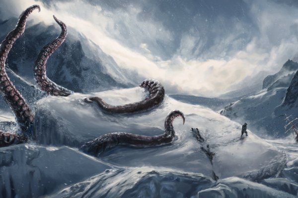 Kraken сайт вход